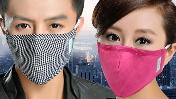 Khẩu trang che nắng được làm bằng vải
