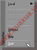Nhấn Quit để thoát khỏi chương trình ghost