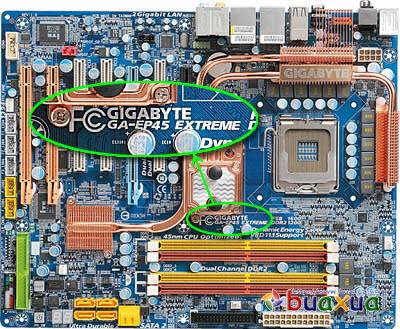 Xác định nhãn hiiệu và model của mainboard