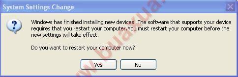 Windows xuất hiện sẽ thông báo yêu cầu khởi động lại một lần nữa