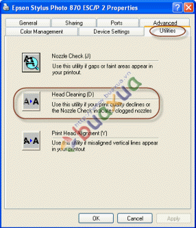 Chức năng làm sạch đầu phun của máy in Epson