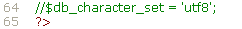 setting_utf8.png