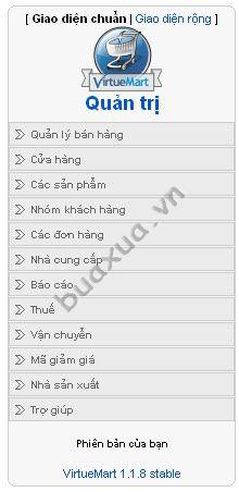 VirtueMart Admin left menu