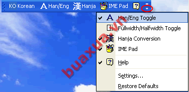 Language bar