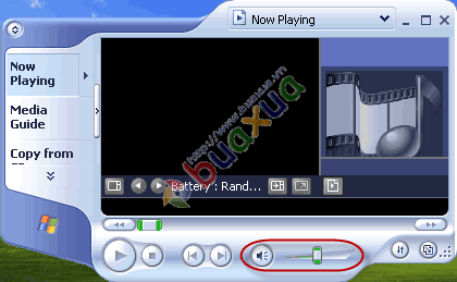 Windows media player